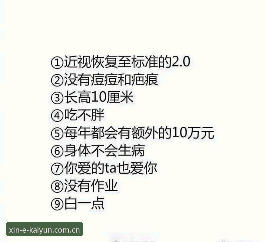 心动即行动APP安卓版下载常见问题 3种常见问题让你卡在“心动即行动APP安卓版下载”上?用户陈磊的经验拆解