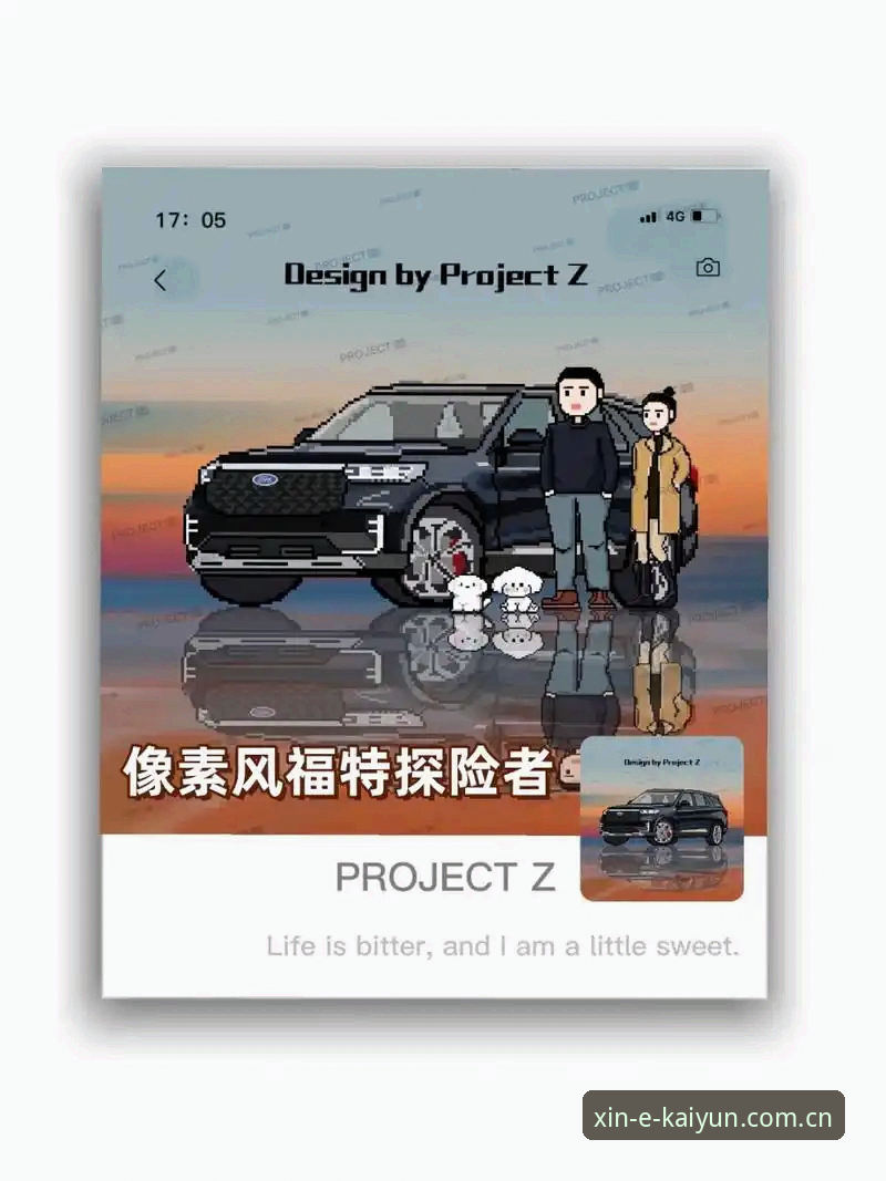 心动即行动平台2026网页版深度详解：一场从体验到机制的完整拆解