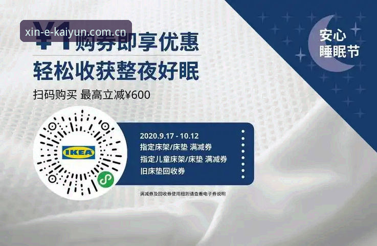 为什么你的“心动即行动CN新版注册入口”总卡在95%？三个坑我替你们踩过了
